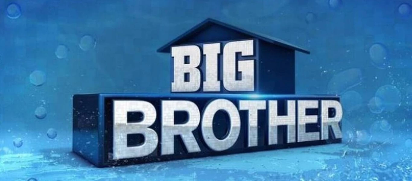 Αυτό είναι το Big Brother: Bίασαν παίκτρια και την κάλεσαν στο δωμάτιο επικοινωνίας να δει το βίντεο!